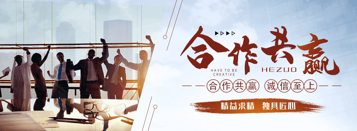咸阳拉伸缠绕膜公司哪家靠谱