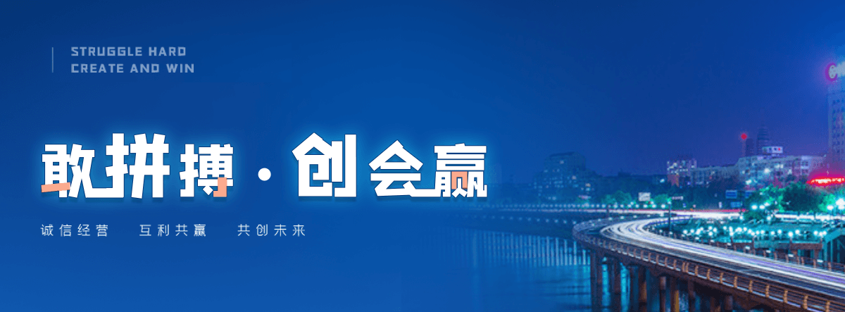 咸阳塑钢打包带厂家哪家可靠